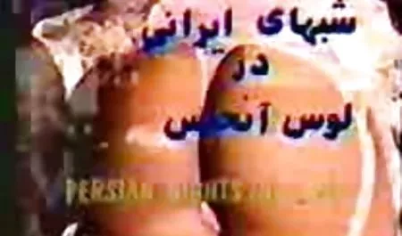 دختر جنس پرشور را به خاطر می آورد دانلود فیلم سکسی فول اچ دی